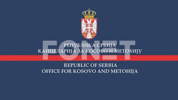 Bez pravde za braću Simić